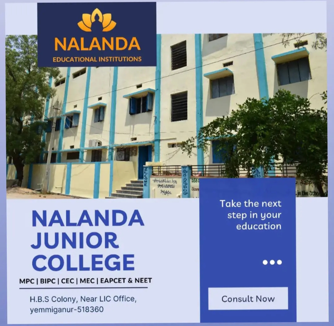 JUNIOR COLLEGE Department