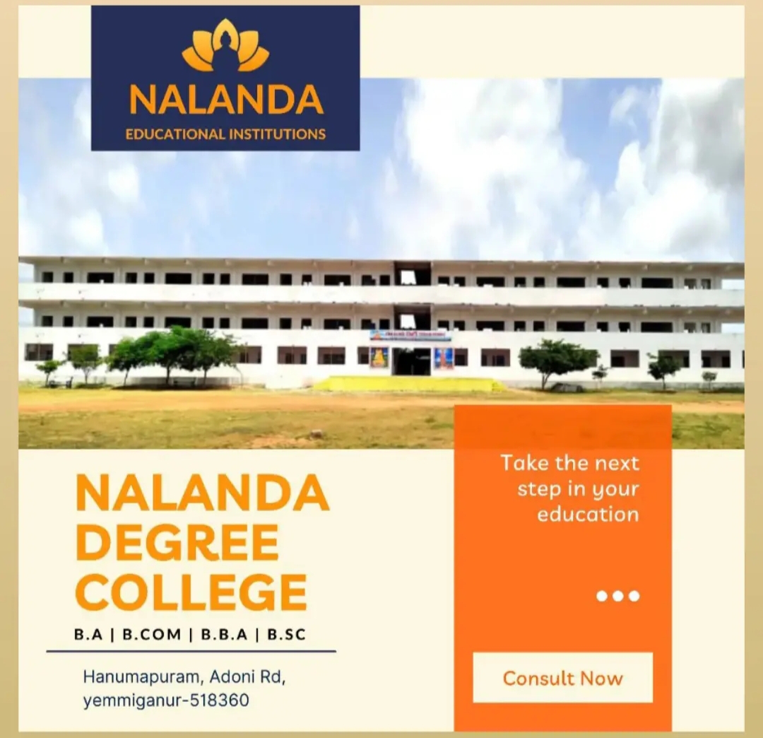 NALANDA DEGREE COLLEGE Department